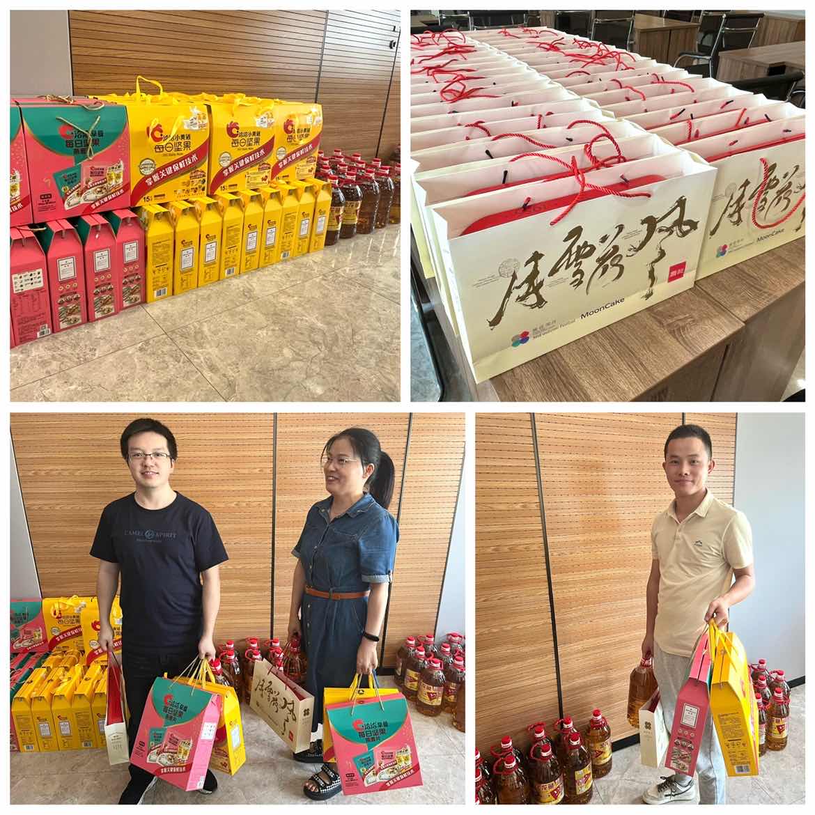 情暖中秋，共话团圆—祝全体员工2022年中秋节快乐