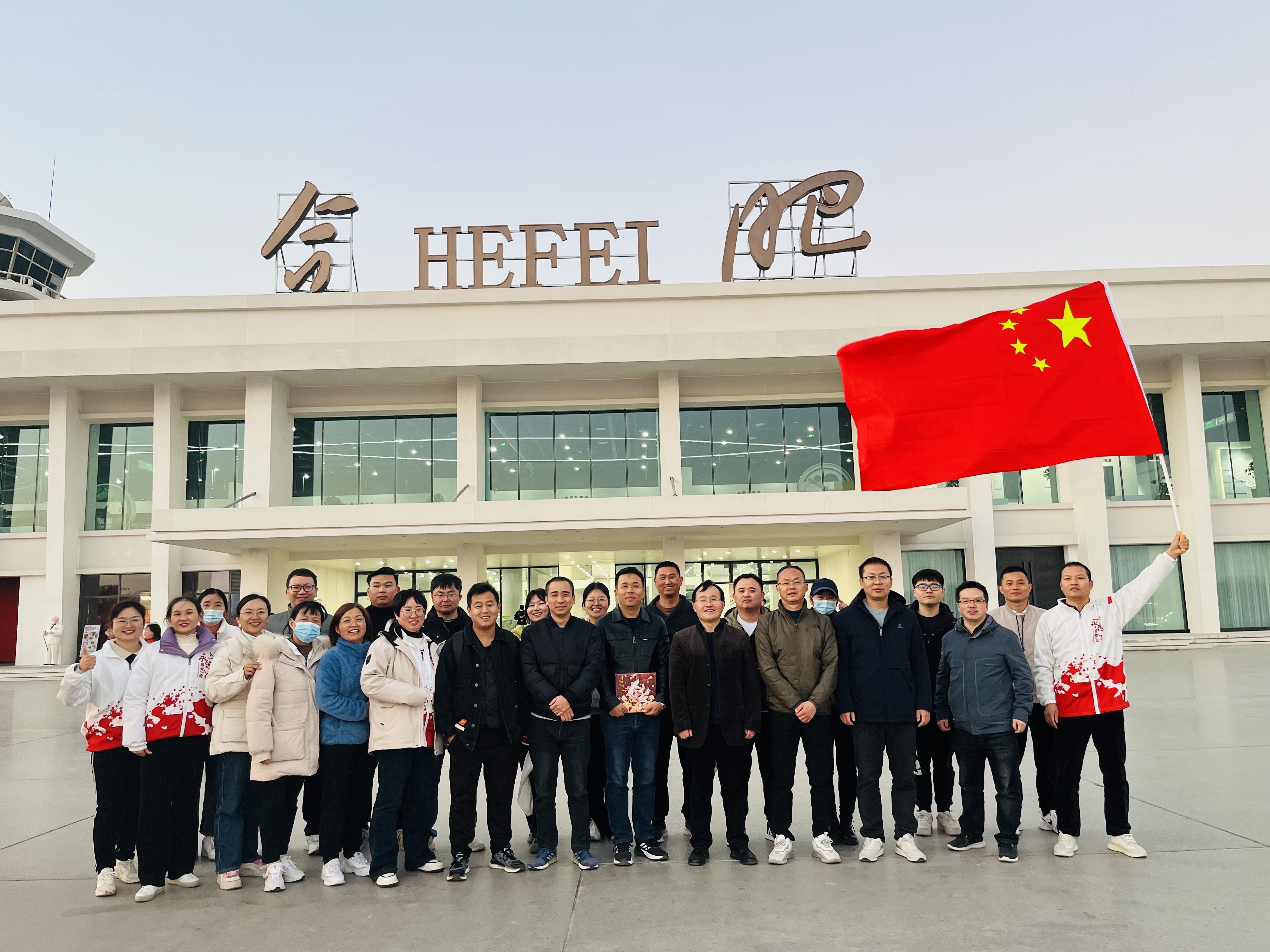 凝心聚力，激扬青春